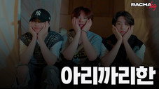 Épisode 5