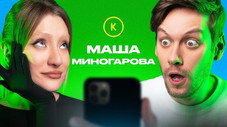 Épisode 76