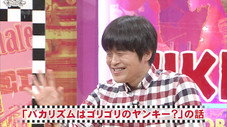 Épisode 16