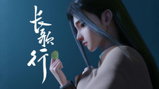 Épisode 13