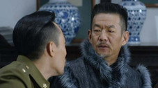 Épisode 13