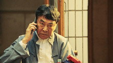 Épisode 13