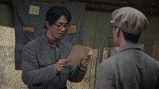Épisode 18