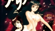 OVA