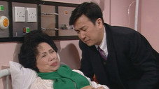 Épisode 199