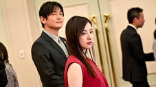 Épisode 9