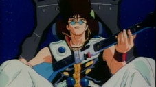 Bomber vierge