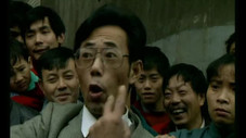 Épisode 9