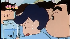 Épisode 16