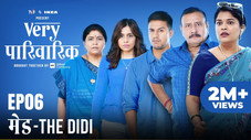 Épisode 6