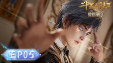 Épisode 5