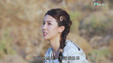 Épisode 6