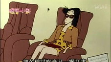Épisode 348