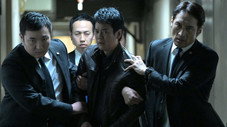 Épisode 9