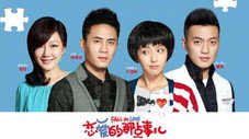 Épisode 1