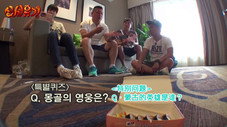 Épisode 22