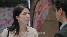 Épisode 14