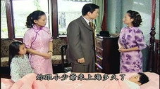 Épisode 5