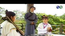 Épisode 4