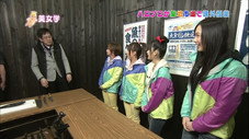 Épisode 2