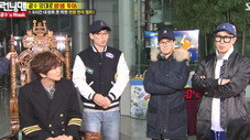 Épisode 340