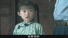 Épisode 18