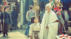 Épisode 9