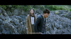 Épisode 2