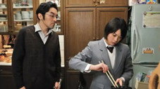 Épisode 4