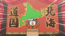 Épisode 24