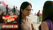 Épisode 8