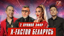 Épisode 13