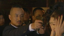 Épisode 16