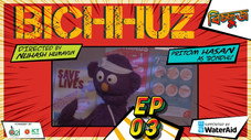 Épisode 3