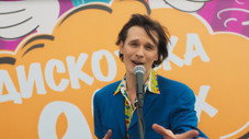Épisode 5