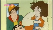 Épisode 86