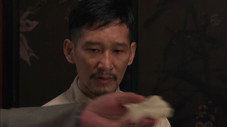 Épisode 1