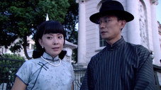 Épisode 16