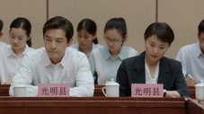 Épisode 9