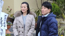 Épisode 9