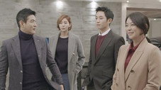 Épisode 9