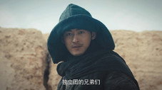 Épisode 29