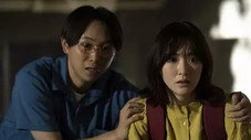 Épisode 4