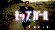 Épisode 1