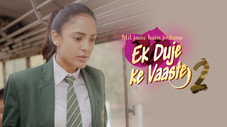Épisode 34