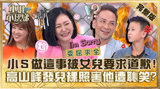 Épisode 346