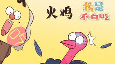 Épisode 170