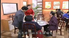 Épisode 83