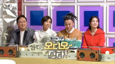 Épisode 760