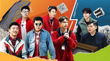 Épisode 1